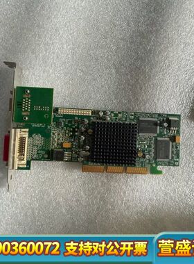 MATROX 7012-03 REV A32MB