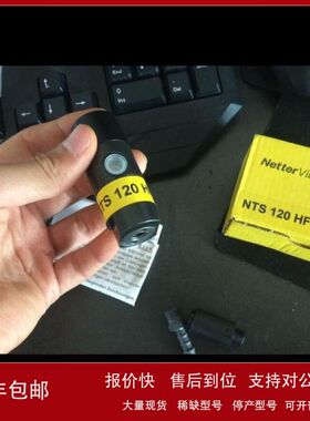 原装Video Systems?:A2000BC-2议价