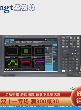 618促销出租二手是德Keysight频谱信号分析仪N9040B分析带宽1G