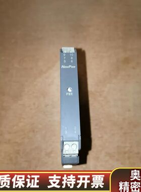 南京优倍NewPwr信号隔离器，型号NPDL-0023110.询价
