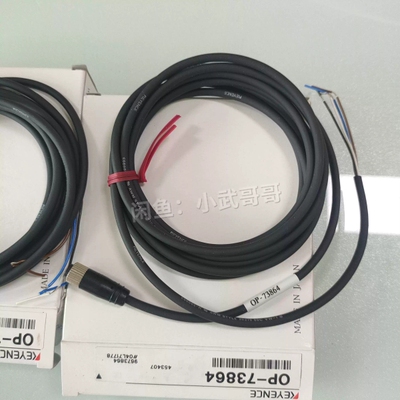 基恩士OP-73864到货7条，全新原装货，拍图实价，不议议价