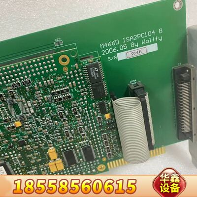 Wolffy     M466D  ISA2PC104 B