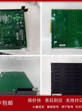 metso REV B2/B3 181306 IOP335 181536 C3247-000-00008模块库存