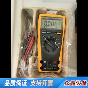 福禄克FLUKE 177万用表，