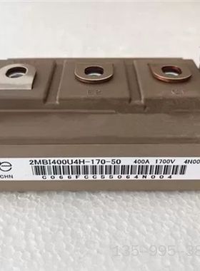 2MBI400U4H-170-50  2MBI400UH-1详谈