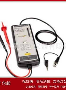 英国比克 TA043有源差分探头100 MHz 700 V 10：1/100：1  正品议