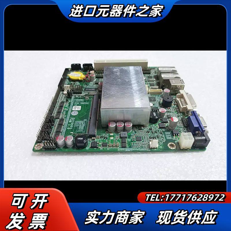 D270001 F 1.0工业设备主板议价,3C数码配件,隔离器/耦合器,淘宝优惠券,粉丝福利购,淘宝优惠卷