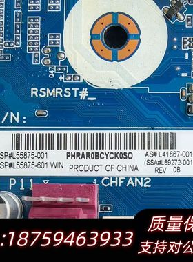 hp z2 g4工作站主板L41867 L55875-0询价