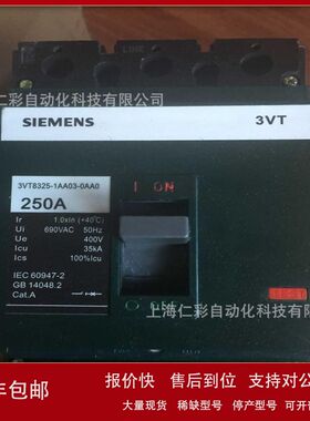 3VA2063-5HM32-0AA0 3VA1220-5EF32-0AA0 3VA1340-4EF42-0AA0议价