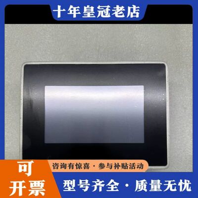 议价EXOR触摸屏eTOP504、ETOP504U3P1可维修