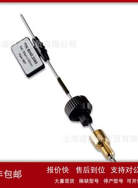 6040.2370 特价Thermo赛默飞手拧接头VIPER SST 0.18X750MM一根议