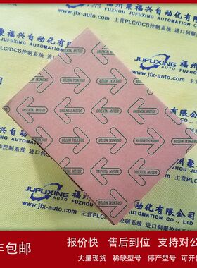 IC697MDL940 IC697MEM713 IC697MEM715 IC697MEM717 GE模块议价