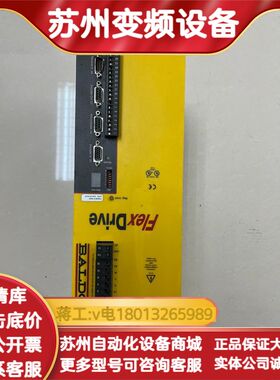 BALDOR驱动器FD4A20TR-RN23 成色还不