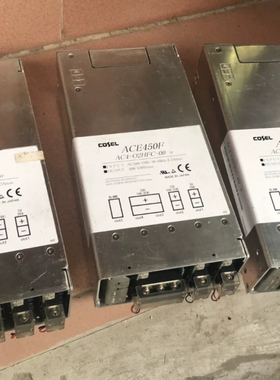 议价旧/ COSEL ACE450F AC4-O2HEC-00维修