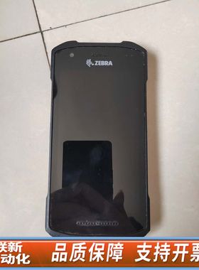 ZEBRA斑马TC210K二维终端采集器PDA，4+64高配