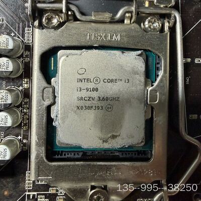 Intel i3-9100 CPU 1151针脚详谈