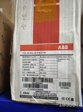 ABB断路器，XT2S 160，1SDA067838R1，全议价