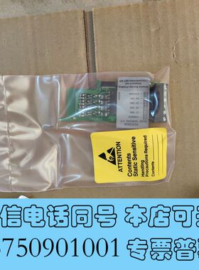 全新美国红狮仪表 PAXCDS30 库存4只 便宜出售 欢迎选购需询价