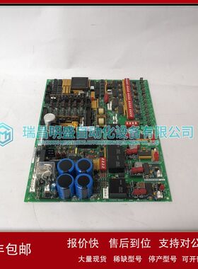 GE DS200DCFBG1BLC 数字量输入卡件模块/电路板议价