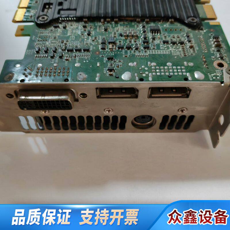 丽台QUADRO Q5000专业图形显卡后一