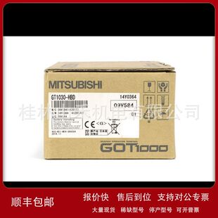 三菱 グラフィックオペレーションターミナル GT1030-HBD议价