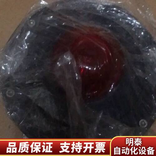 MEDC XB11  MEDC NG17 5FB 24V（兰询价
