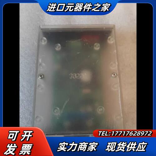 BOSCH DX4010I 控制盒 单机无配件议价