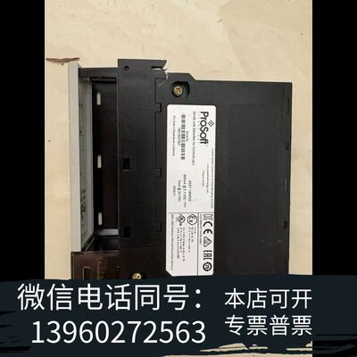 PROSOFT  MVI56-ADMNET     模块感兴需询价