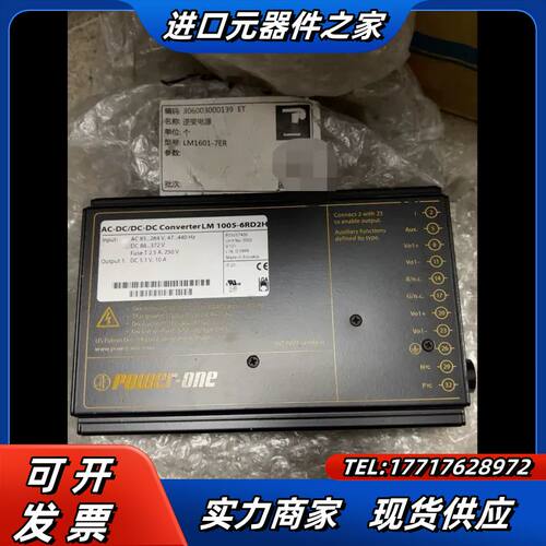 Power-one LM1005-6RD2H逆变电源议价