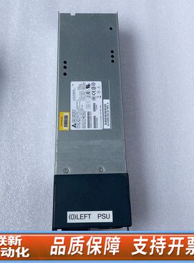 930W电源模块 EDPS-930AB A  740-046