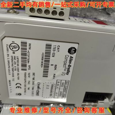 盛世1769-SDN，，，喜欢来