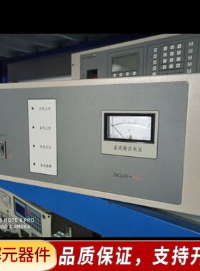 北京狮岛SD7014A直流电源，，，问题询价