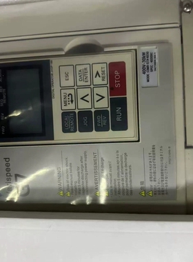 CIPR - CH70B4002A - GAAAAA