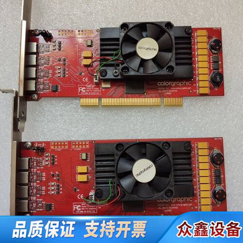 color graphic 612514  pci Rade