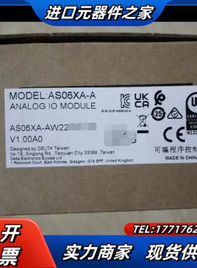 AS06XA-A全新原装议价