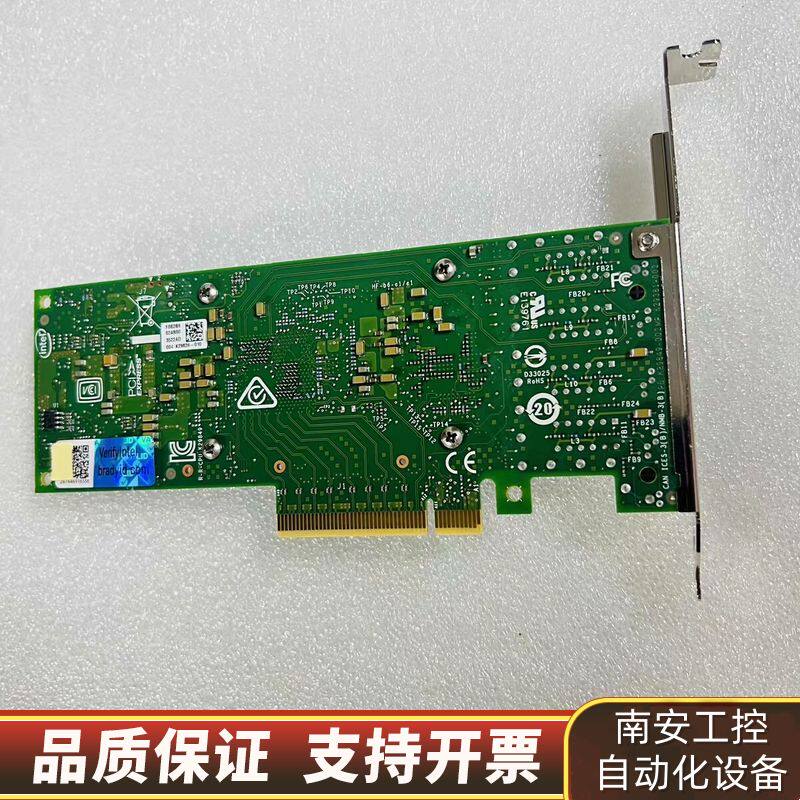 Intel X710-T4L 10G万兆四口电口网卡 X询价