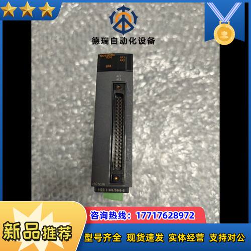 Q系列PLC模块，QD75D2N，，功能，实议价