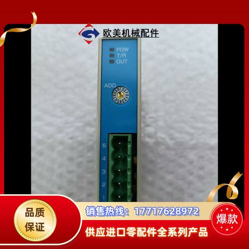 J409*神钢控制模块NCL-23A-R/E  W3（1议价
