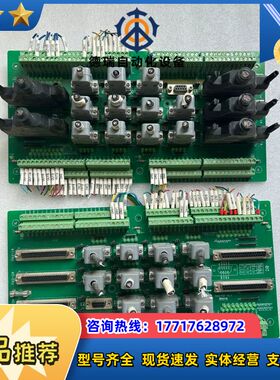 原装 Leetro乐创 P62-P37的 现议价