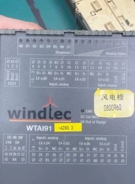Windtec WTAI91模块，德国原装，件，议价