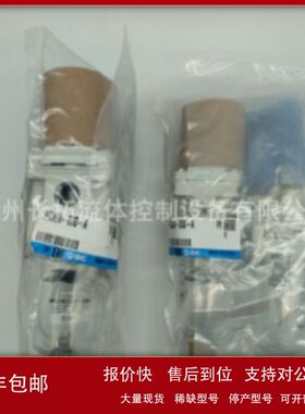 SMC AC40B-04/03/D/DG/G/C/CG-S/T/V/TV/SV/SV1/V1-2/6/8 /1-A -B