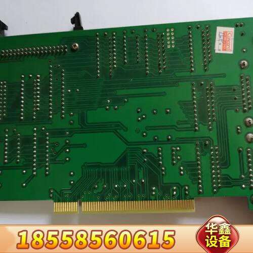 CONCORD TECHNILOGY LTD. PCCOM