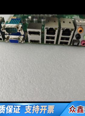 超微 SUPERO C7H61 REV;1.02 工业设备主