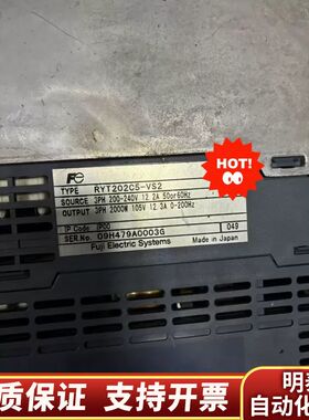 伺服驱动器RYT202C5-VS2，，200询价