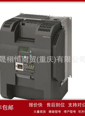 变频器6SE6420-2UD13-2UD15-2UD17-2UD21/22/23/7AA1/5/1/2BA1/0