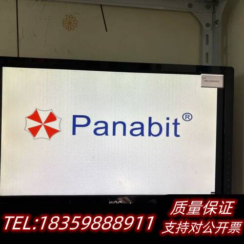 流控大师 派网 Panabit PX6  2电4千兆光2.议价