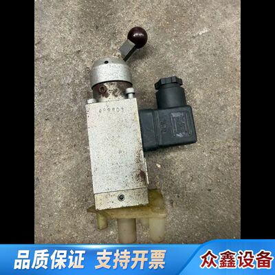 HOERBIGER电磁阀，型号MSV321BE06，带手
