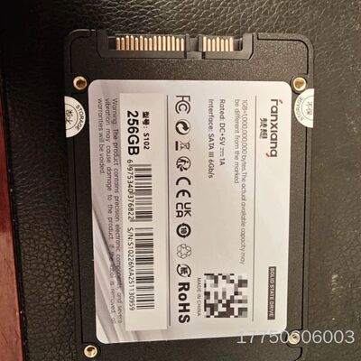 繁想Fanxiang S102 256GB SATA固态硬盘
