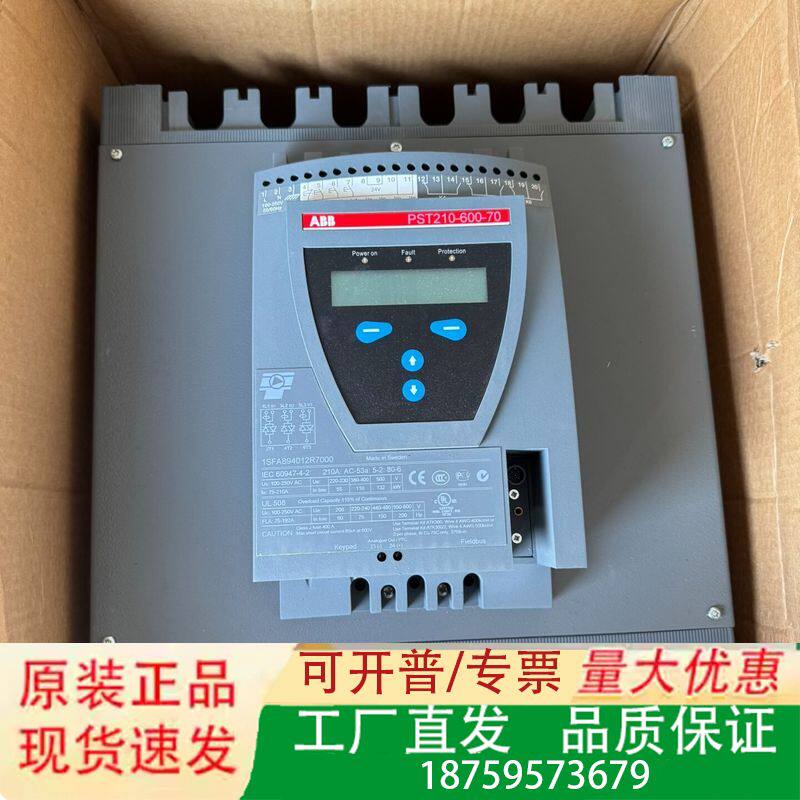 ABB.     PST210-600-70 正品议价