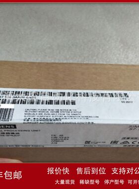 6ES7516 6ES7 516-3AN01-0AB0 S7-1500，CPU 1516-3 PN / DP议价